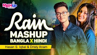 Eid Special | Rain Mashup Bangla x Hindi |  Hasan S. Iqbal & Dristy Anam  |  Mashup Unlimited