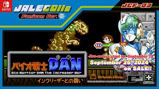 JCF-03 JALECOlle Famicom Ver. Bio Warrior DAN The Increaser War - Promotion Video