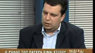 Ο Σ Μεταξάς, ο Β Χειρδάρης και ο Δρακόπουλος, εκ μέρους του ΣΥΓΑΠΑ στο ALTER και στο EXTRA 3