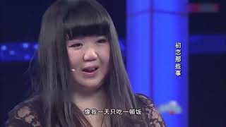 女孩暗恋学长5年，现场告白，嘉宾向女孩泼冷水丨完美告白