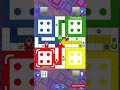 Ludo game me V/S computer