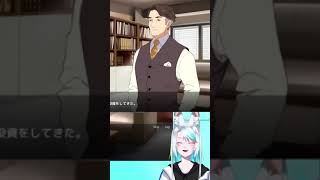 【切り抜き】〇フレの存在を疑う縹セッカ【新人Vtuber/個人勢】 #shorts