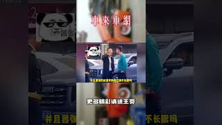 奥迪A8路口闯红灯撞上红旗H9，结局万万没想到！