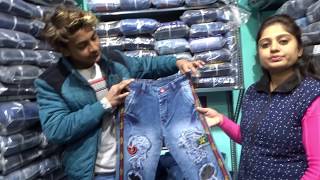 BRANDED JEANS मात्र 180/- में ! INDIA CHEAPEST JEANS WHOLESALE MARKET ! DOBBY NEATED ROUGH LOOK