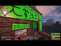 【アモアス勢rust】最終話「夏は僕らを乗せていく」【 アモラスs4】