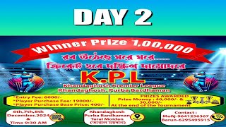 Khandaghosh premier league (season 1) 2024, DAY 2