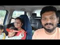 நல்லவேளை வால்பாறைக்கு போகல🥺 aliyar dam enjoyment vlog ❤️