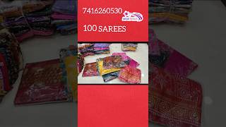 MADINA || SST MIX LOT ITEM 100 R.S SAREES || ONLY HYDERABAD WHOLESALE MARKET || HURRY UP @ssmixlot