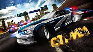 Need for Speed - Most Wanted Начало грандиозных гонок