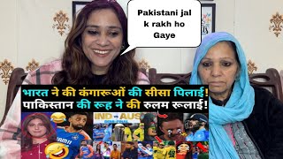 India Deafeted Aus || Pakistani Crying || Pakistani Reaction