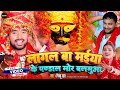 #Devi Geet | लागल बा मईया के पंडाल मोर बलमुआ | #Nikkoo Lal |  bhakti gana | #bhojpuri Devi git