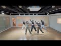 x in 엑신 ‘acha % ’ dance practice mirror ver.