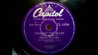 Frank Sinatra (フランク・シナトラ)♪Learnin' The Blues♪ 1955年 78rpm record . HMV 102 phonograph