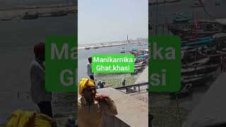 manikarnika ghat,Kashi/మణికర్ణిక ఘాట్, కాశీ #వారణాసి#కాశీ#kashi#varanasi#lordsiva #sanatandharma