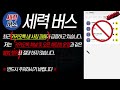 리가켐바이오 주가 전망. 미국 증시 영향을 받을 때 우리가 선택해야할 전략. 확실히 말씀 드릴게요. 레고켐바이오