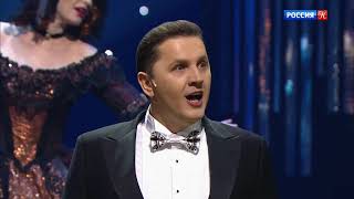 Yuriy Mynenko (countertenor) - Qual Turbine che Scende - Germanico in Germania - Nicola Porpora