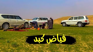 سلسلة الصحراء _ من العيثه الى السحامي🌿