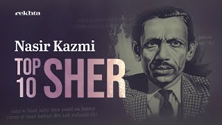 Nasir Kazmi Ki Shayari | Top 10 Urdu Sher | Rekhta