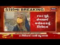 દેશમાં 24 કલાકમાં 4 14 118 corona ના નવા કેસ નોંધાયા news18 gujarati