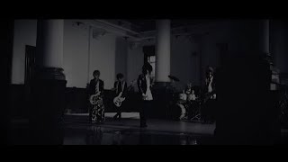 ヘルタースケルター『哀燦々』(MV Full)