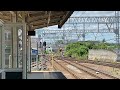 近鉄平端駅で近鉄特急が通過した【大和西大寺・京都方面】2023 07 20