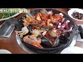 jeju restaurant manduk s house stir fried seasoned pork with abalone octopus