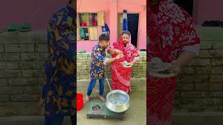 এক কাপ চা #youtube #shortvideo #funny