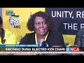 ANC | Final day of elective conference