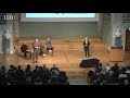 RITMO presentation Life Science 2018