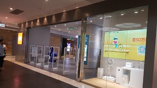 📱 Mi Home | 💡 Xiaomi Store 🎧 | 😀 Joy City, Shanghai 🎥