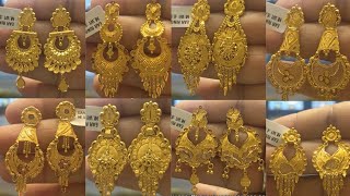 Latest gold earrings designs long earrings|| New earrings 22ct gold collections 2024