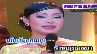 ជិះទូកតាមមាត់ទន្លេ ច្រៀងដោយ អ្នកស្រី ទូច ស៊ុននិច​