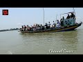 বাজিতপুর থেকে অষ্টগ্রাম ভ্রমণ bajitpur to ashtagram travel