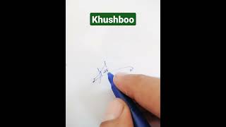 Khushboo Name Signature Request done