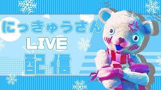 フォートナイト　参加型クリエイティブ色々　必ず概要欄読んでねー(^○^)11／28