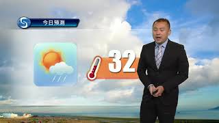 早晨天氣節目(09月15日上午7時) - 科學主任沈志泰