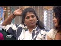 Bigg Boss Tamil Season 8 | 7th November 2024 - Promo 2