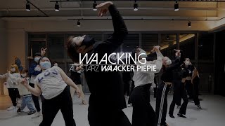 [세종시 댄스학원] Waacking / Waacker piepie / Donna Summer - I Feel Love (12 Version) / 올스타즈댄스학원