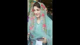 How #PMLN #Maryamnawaz Changes Her Statements  #shorts | Daily Qudrat