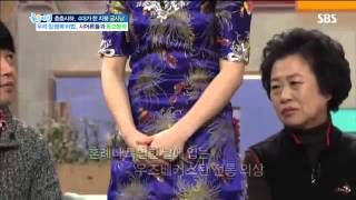 우즈벡 새댁 굴사남-1