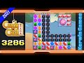 Candy Crush Saga Level 3286 - Hard Level - No Boosters - 20 moves (2021)