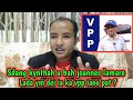 SDANG KYNTHAH U BAH JOANNES LAMARE| LADA YM DEI IA KA PARTY VPP IANO PAT ?