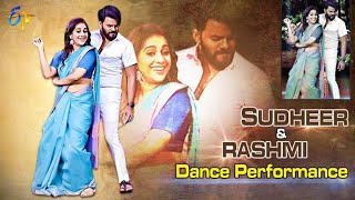 Sudheer & Rashmi Dance for Subhalekha Rasukunna Song | Best Dance Performance | Dhee