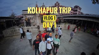 Boys on Kolhapur Trip | Vlog | Day 1 | Balumama Admapur | Jyotiba | Mahalakshmi | Rankala #kolhapur