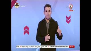 زملكاوى - حلقة السبت مع (خالد الغندور) 23/10/2021 - الحلقة الكاملة