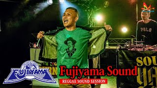 頑張ってる全ての人に この曲を【Fujiyama Sound | Tuff Rider 2022(Track List付き) レゲエサウンド イベント】