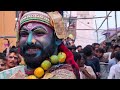 surla village byaghra devi jatra koi dance part 1 @dayanidhimandal6544 🙏🙏🙏