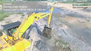 NEWINDU | LIUGONG Excavator CLG950E | #LiuGongMachine