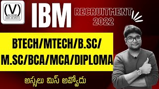 IBM Recruitment 2022 in Telugu | IBM Offcampus drive 2022 | Latest Jobs 2022 | V the Techee