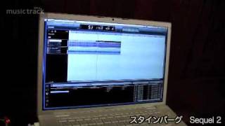 【DEMO】 Steinberg Sequel2  #2